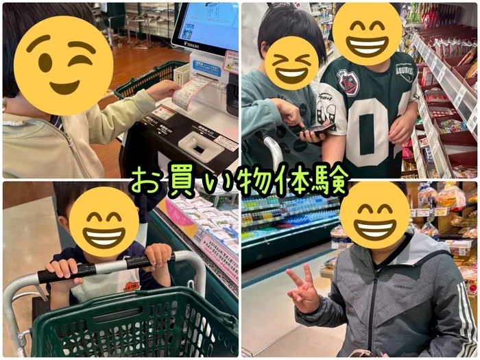 ブー・フー・ウー/自分で選ぶお買い物体験🛒🌟