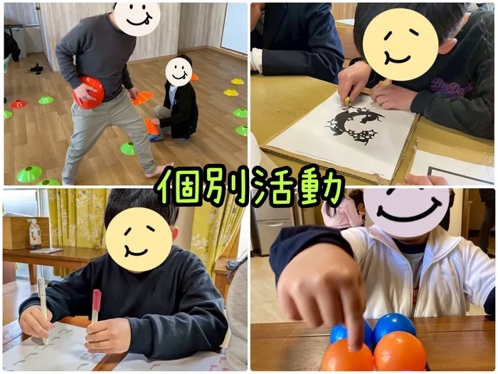ブー・フー・ウー/できたを増やす⭕️楽しくチャレンジ個別活動👍👍