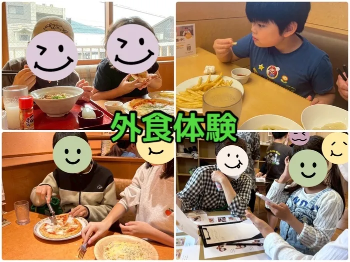 ブー・フー・ウー/考える力が育つ🥰外食体験！！