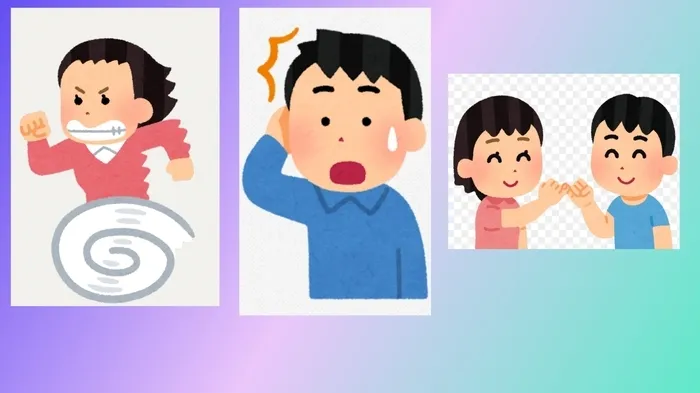 放課後等デイサービスかなで/時間を守る🕰️