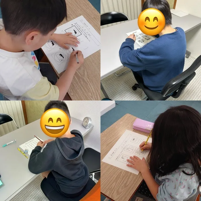 放課後等デイサービスかなで/学習の様子✏️
