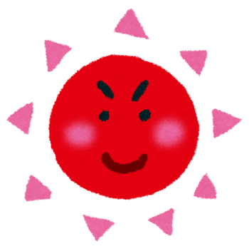 ひだまり/スタッフ一同