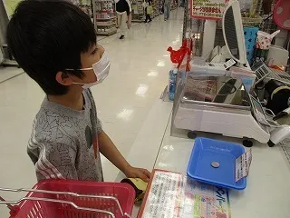 ライズ児童デイサービス小田栄/お買い物に行こう！✨