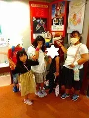 ライズ児童デイサービス小田栄/杉並アニメーションミュージアムに行ってみましょう！