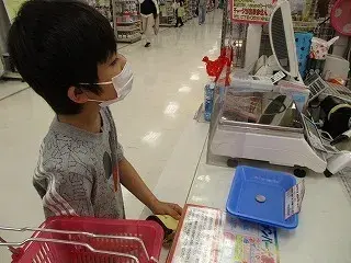 ライズ児童デイサービス小田栄/お買い物に行こう！✨