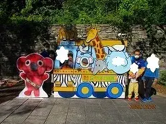 ライズ児童デイサービス小田栄/金沢動物園に行きましょう！