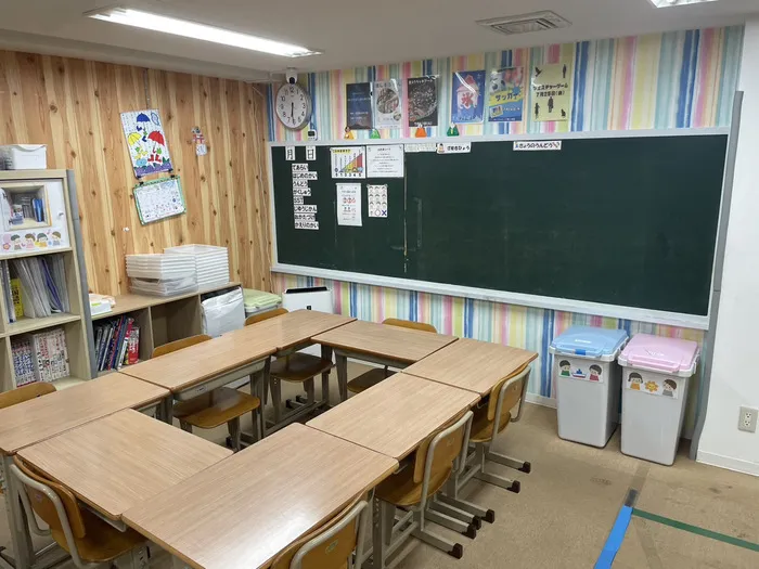 ホップステップ放課後等デイサービス梶ヶ谷校/設備