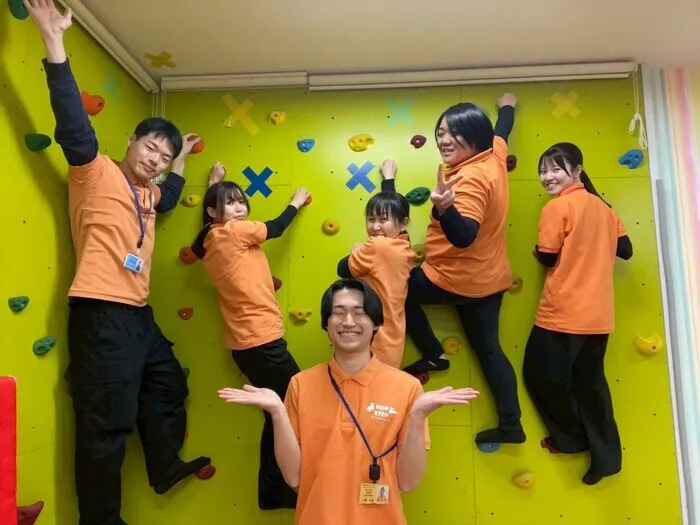 ホップステップ放課後等デイサービス梶ヶ谷校
