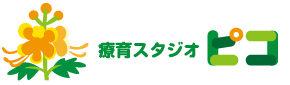 療育スタジオ・ピコ 関内教室/施設の様子