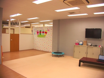 らいおんハート遊びリテーション児童デイ西川口