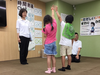 プライマリーclubユーカリが丘