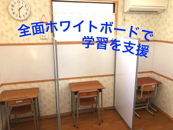 エスポワール/設備