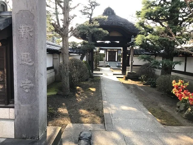 ハッピーテラス南宇都宮教室/六道をお散歩♪