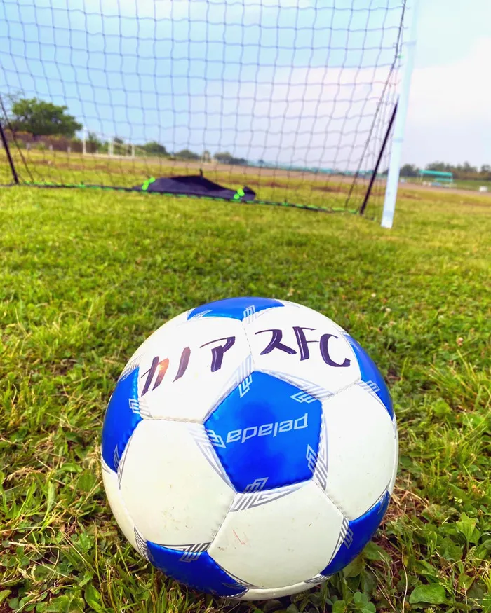  サッカー療育　カノアスFC平松本町/今日の発見👀✨