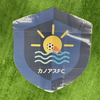  サッカー療育　カノアスFC平松本町/エンブレム