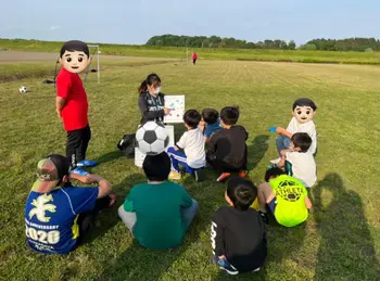 サッカー療育　カノアスFC平松本町/作戦会議、、？？？