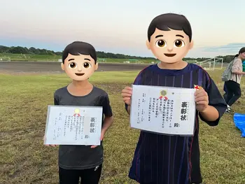  サッカー療育　カノアスFC平松本町/グリーンカード表彰式✨