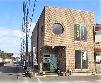 こどもプラス+つくば南高見原教室/外部環境