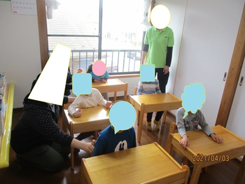 こどもプラス+つくば南高見原教室/その他
