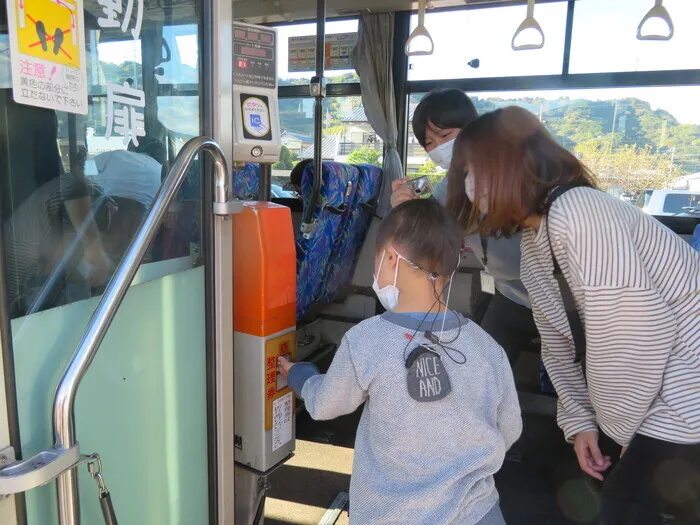 有永寮障害児通所支援/静鉄バス乗車体験③