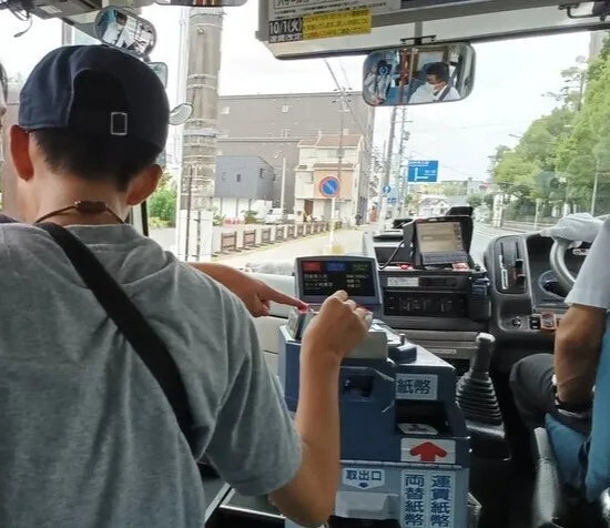 有永寮障害児通所支援/路線バス乗車体験🚍