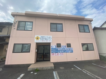 かぶとむしクラブ 高橋/設備