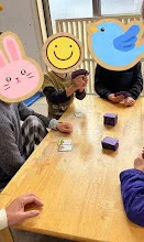 放課後等デイサービス　ひまわり/坊主めくり大会