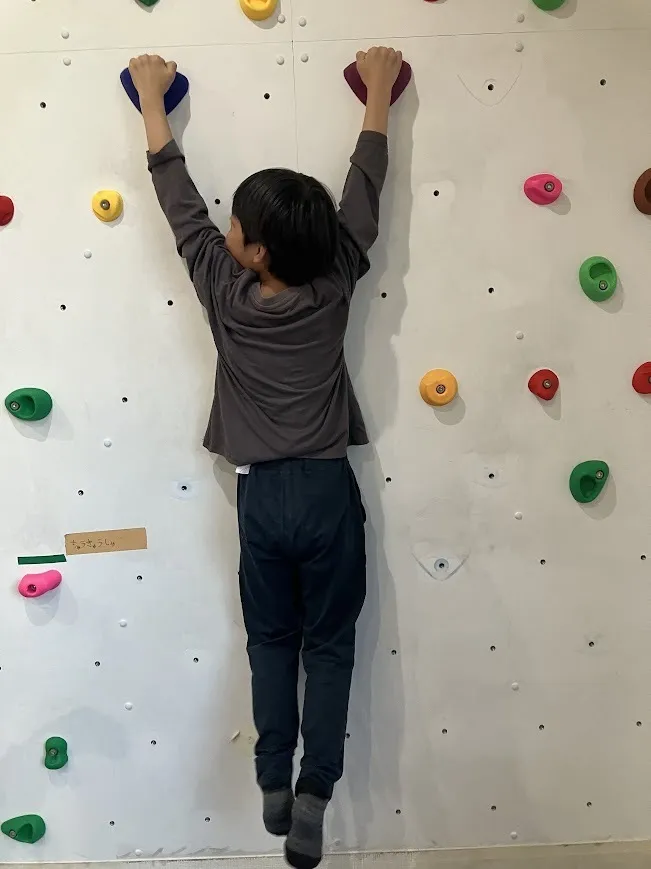 放課後等デイサービス　ひまわり/ぶらさがり競争