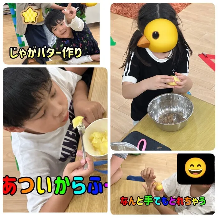 児童デイSES三島校/気分は縁日part２～じゃがバターを作ろう(*^_^*)～