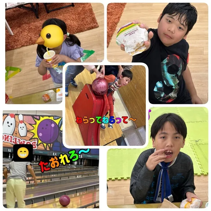 児童デイSES三島校/初めてのボーリング🎳
