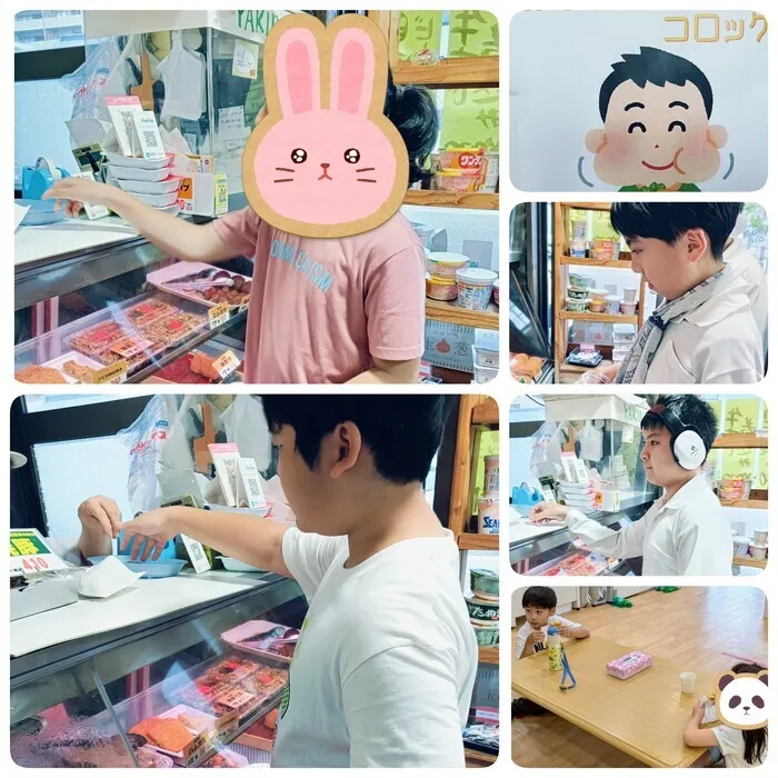 児童デイSES三島校/コロッケを買おう！～お買い物体験part２～