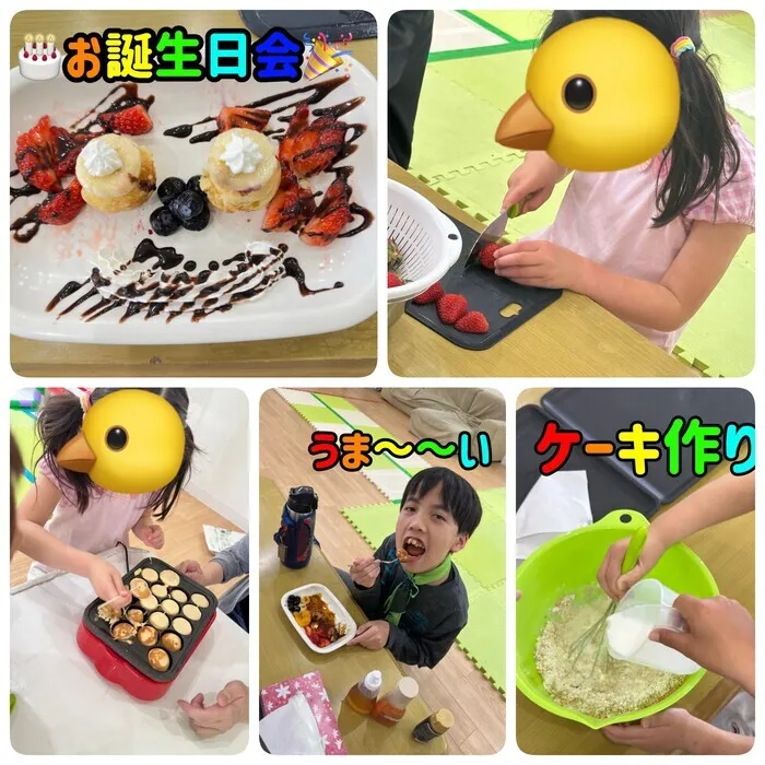 児童デイSES三島校/気分は縁日♬～5月お誕生日会～
