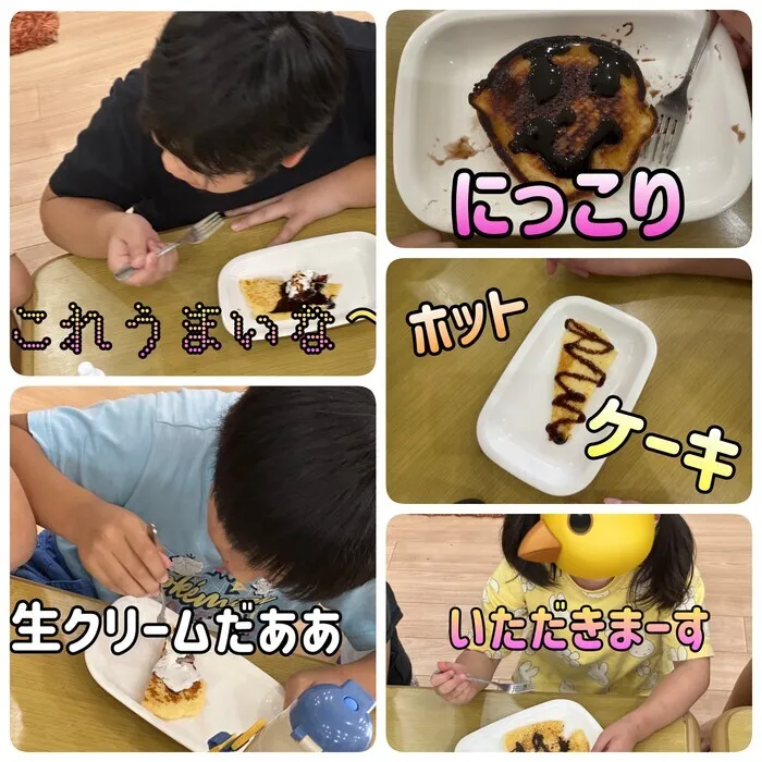 児童デイSES三島校/食品ロスについて考えよう！～ホットケーキ作り～