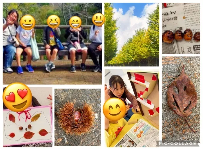 児童デイSES沼津校/秋みっけ！秋のお出かけに行ってきました🍂