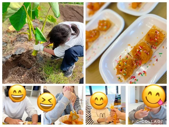 児童デイSES沼津校/🍂里芋掘り🥔＆スイートポテト作り🍠