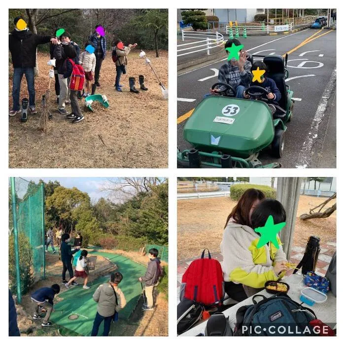 チャイルドハート東海 植田北/大高緑地公園！