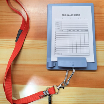 ジュニアスクール虹の橋フレンズ港教室/「外出時人数確認表」を使って安全管理を徹底