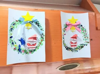 ジュニアスクール虹の橋フレンズ港教室/Kくんの心を解きほぐしてくれたクリスマスの魔法