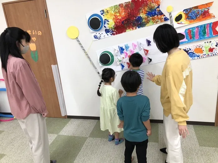 てらぴぁぽけっと　岡崎羽根北教室/集団遊び！