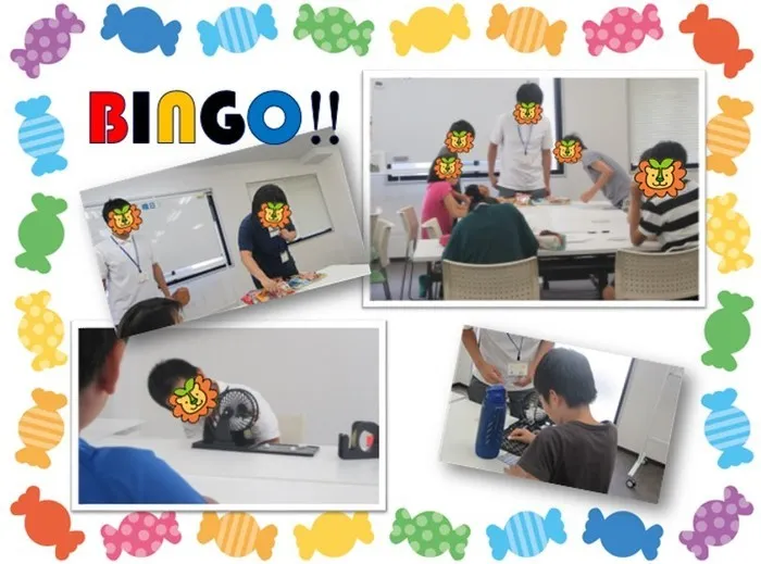 ハッピーテラス桂教室/BINGO!