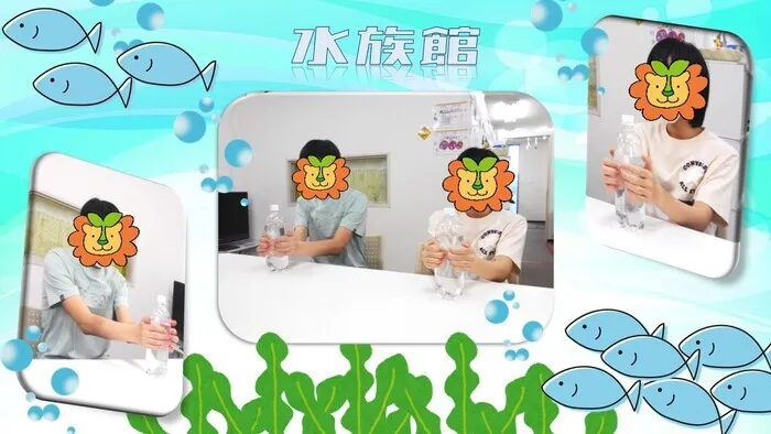 ハッピーテラス桂教室/イベント♪「手作り水族館」🐟