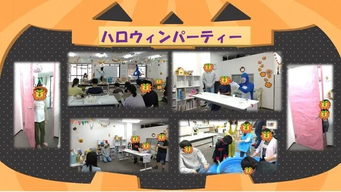 ハッピーテラス桂教室/ハロウィンパーティー