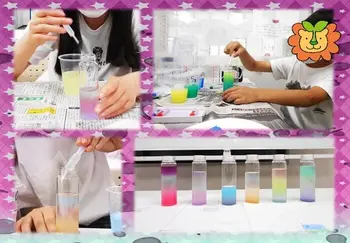 ハッピーテラス桂教室/色水実験