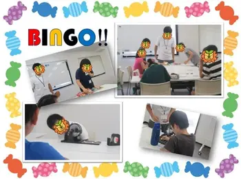 ハッピーテラス桂教室/BINGO!