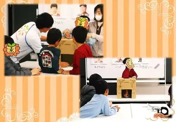 ハッピーテラス桂教室/お誕生日会🌷