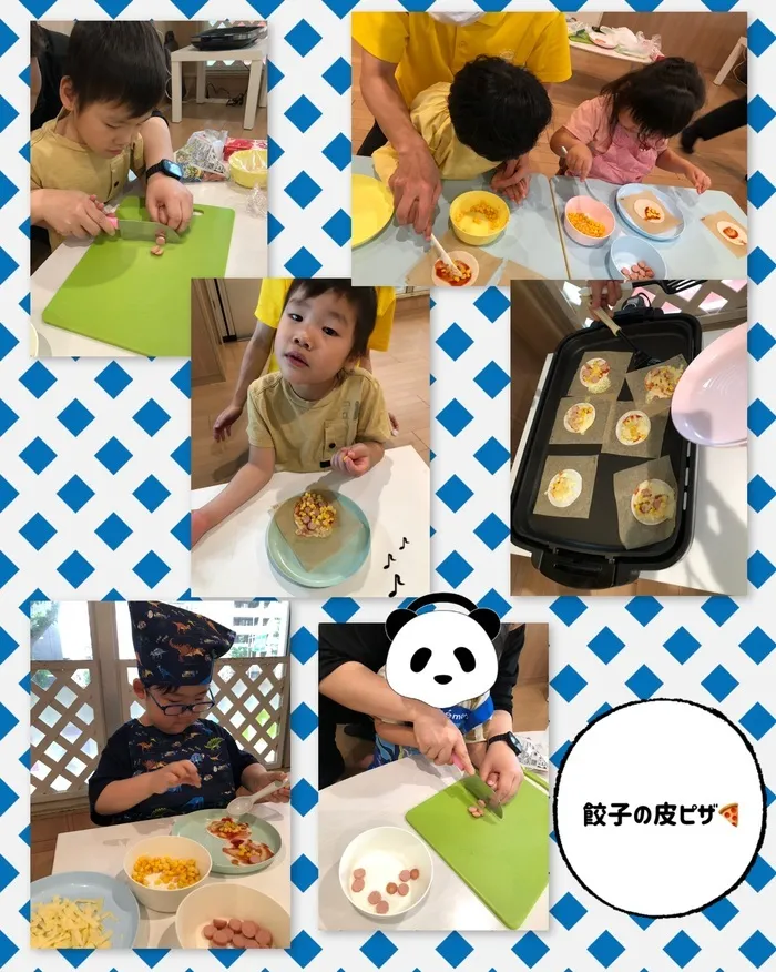 せかいのかたち2nd/餃子の皮ピザ🍕