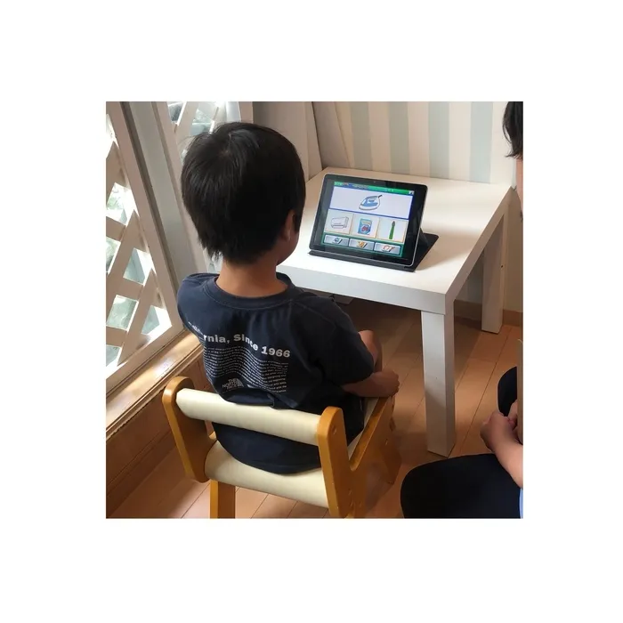 せかいのかたち2nd/タブレット学習☝🏻