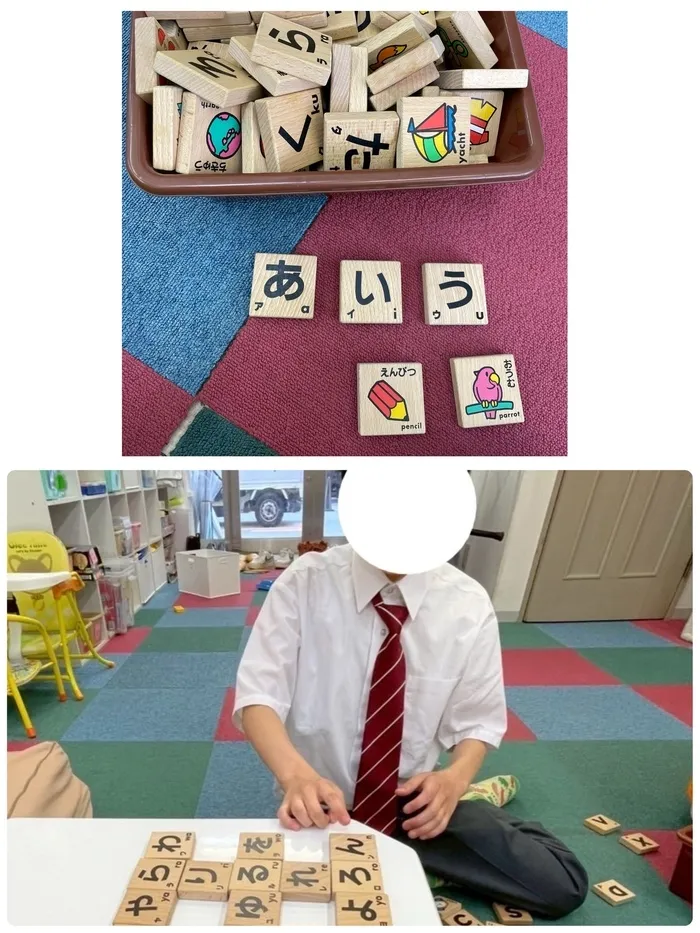 児童発達支援・放課後等デイサービス　 バディ/ひらがなつみきのご紹介💫