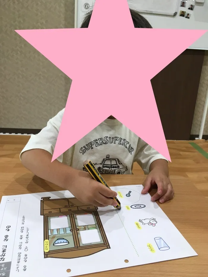 AIAI PLUS 鴫野/10月13日(ろんり:仲間分け)