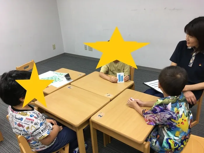 AIAI PLUS 鴫野/7月19日（訪問支援　自分で出題をしてみる）